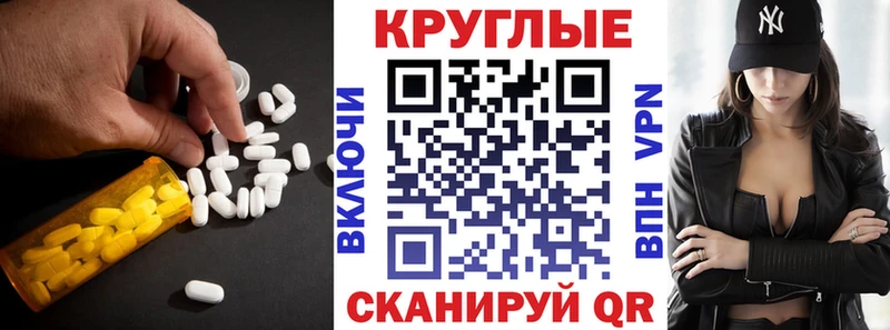 hydra ONION  Донской  ЭКСТАЗИ louis Vuitton  как найти закладки 