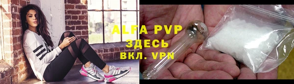 дурь Богородск