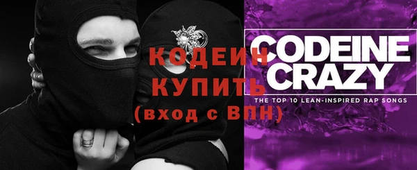 дистиллят марихуана Беломорск