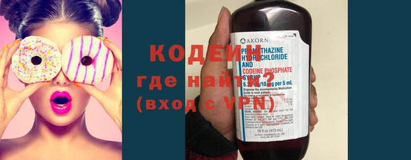 дурь Богородск