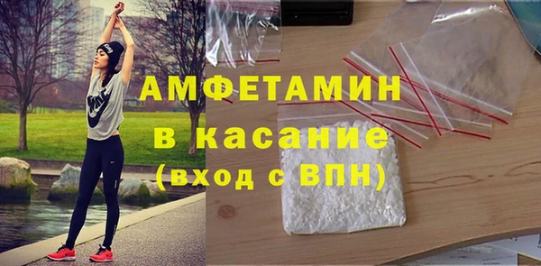 дистиллят марихуана Беломорск
