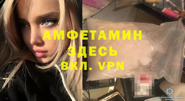 кокаин Белоозёрский