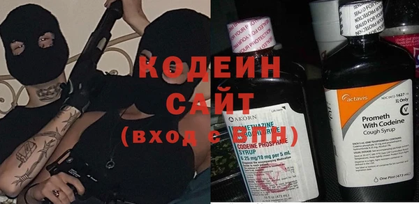 ALPHA-PVP Богданович