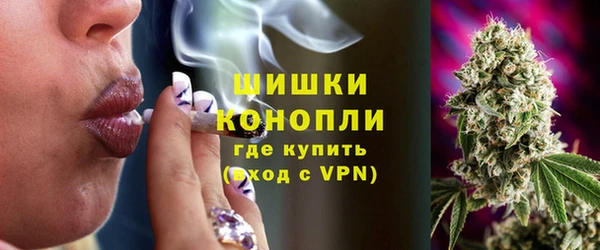 ALPHA-PVP Богданович