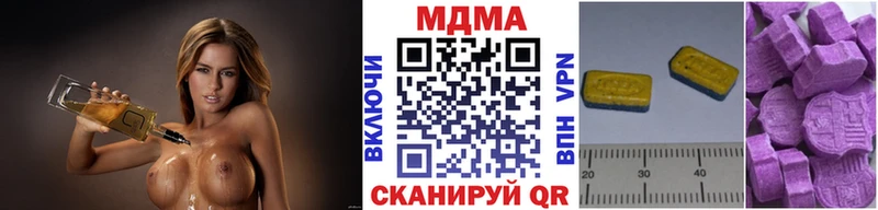 MDMA VHQ Донской